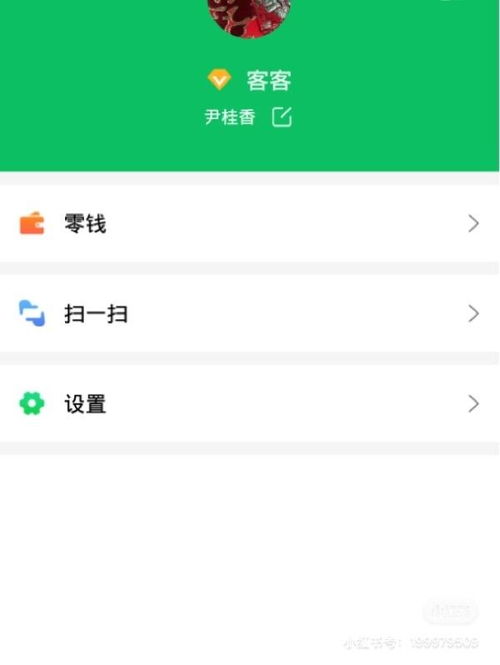 软件服务 驱动企业数字化转型的关键力量